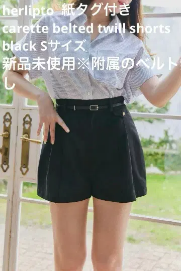 미사용 herlipto carette 벨티드 트윌 쇼츠