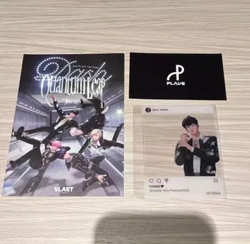 PLAVE AGF 2025 하민 클리어 카드