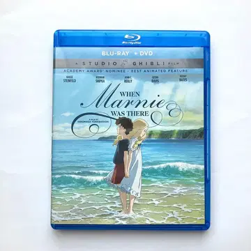 추억의 마니 북미판 Blu-ray 지브리