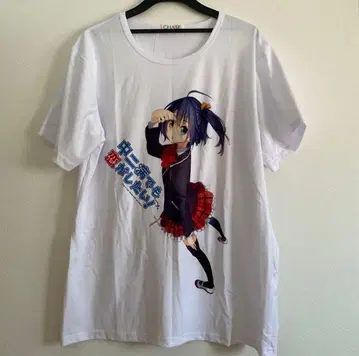 중2병이라도 사랑이 하고 싶어 02