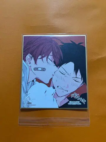 기븐전 ENCORE 도쿄개선 입장 혜택