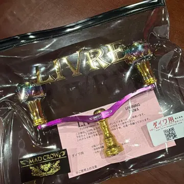 스퀴드매니아 MAD CROW110 다이와용