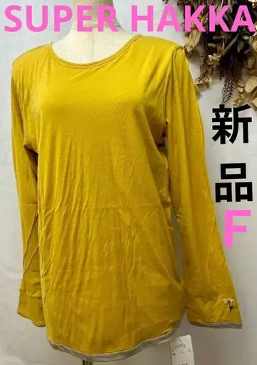 SUPER HAKKA 마가렛 원포인트 자수 리버서블 터틀 티셔츠