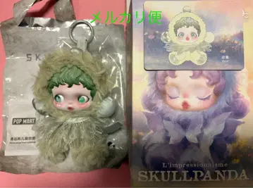 L' Impressionniste 스컬 팬더 청지