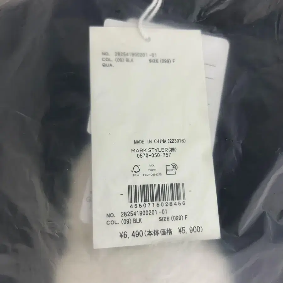 5번째 상품 이미지