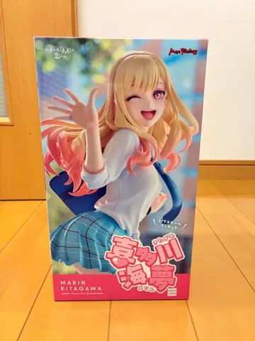 키타가와 마린 피규어 그 비스크 돌은 사랑을 한다