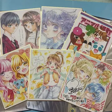 리본전 70주년 미니 색지 5장 묶음 판매