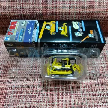 더 건설기계 불도저 건지 사양 리퍼 부착 1/150 N 게이지