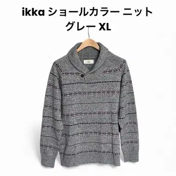 ikka 숄카라 니트 스웨터 그레이 XL