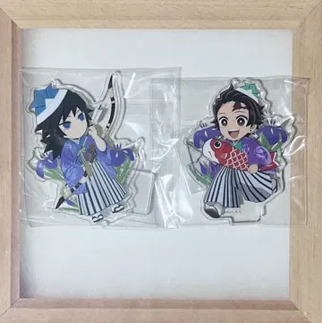 귀멸의 칼날 어린이날 아크릴 스탠드 토미오카 기유 카마도 탄지로