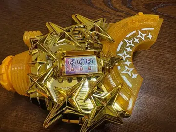 피버 레이즈 버클