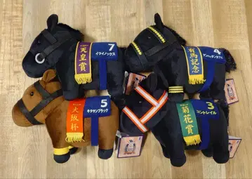 [ 익명 배송 ] 서러브레드 컬렉션 MB 봉제 인형 3종 전체 세트