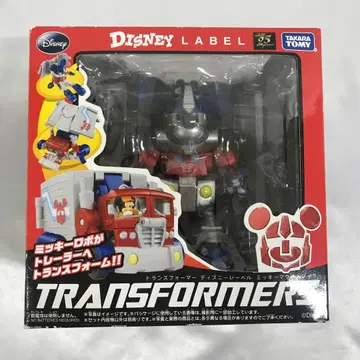 미키마우스 트레일러 [ 트랜스포머 디즈니 라벨 ]