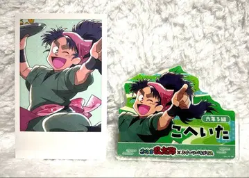 나나마츠 코헤이타 닌타마 스이파라 아크릴 네임 배지 최애 파샤 2세트