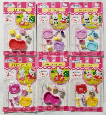 헬로키티 스위츠 파라다이스 미니어처 6종 세트 2012년 새상품 레어