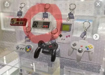 닌텐도 뮤지엄 한정판 게임 하드 키링 컬렉션