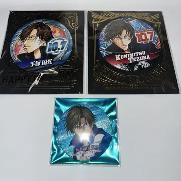 테니스의 왕자님 테즈카 쿠니미츠 캔뱃지 세트