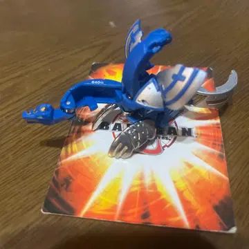 바쿠간 참길 부타길