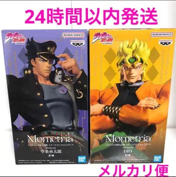 죠죠의 기묘한 모험 Mometria DIO & 쿠죠 죠타로 2세트