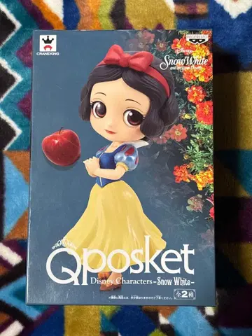 Qposket 백설공주 노멀 컬러