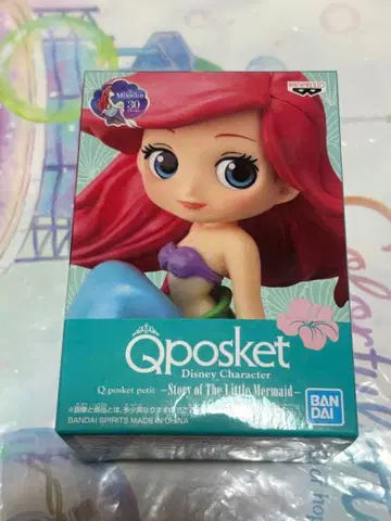 Qposket petit 아리엘 인어공주 피규어
