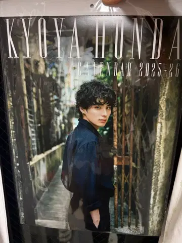 혼다 히비키야 벽걸이 달력 2025-26