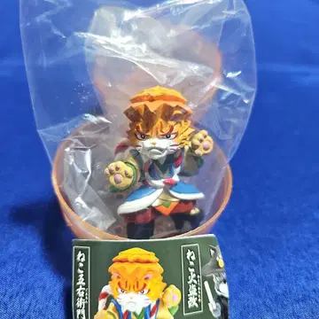 고양이 시대극 조형 컬렉션 제2막 고양이 고에몬 가챠 3