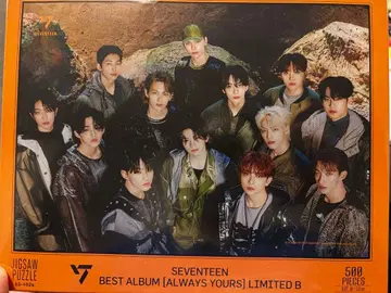 SEVENTEEN BEST ALBUM 직소 퍼즐