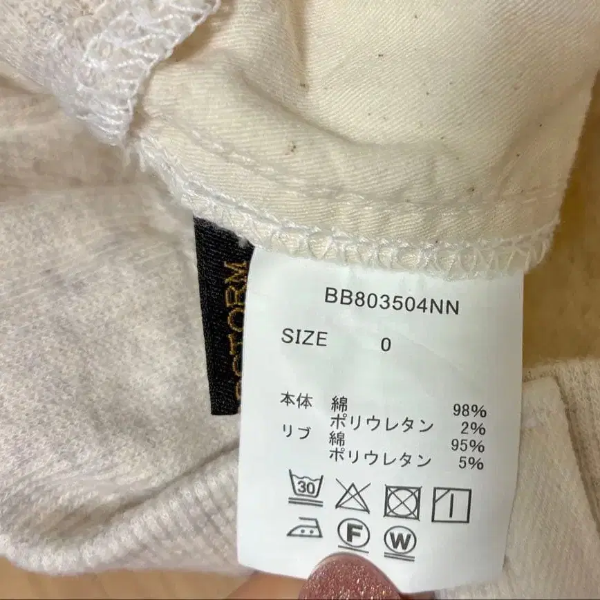 7번째 상품 이미지