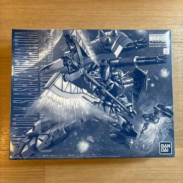 MG 슬래시 자쿠 팬텀