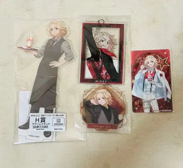 사노 만지로 묶음 판매