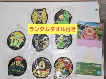 제일복권 코비토즈칸 축광 러버 코스터 컴플리트 세트 메모장