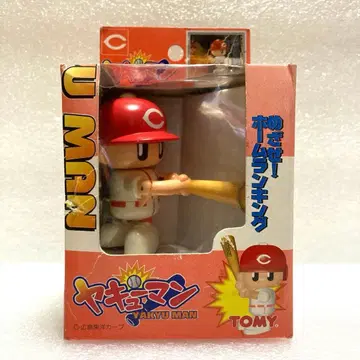 [ 레트로 ] TOMY 야큐맨 히로시마 도요카프 타자