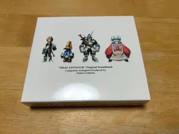 FINAL FANTASY IX Original Soundtrack