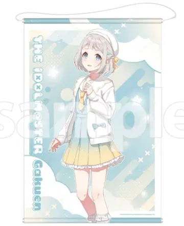 학원 아이돌 마스터 학마스 카츠라기 리 DMM 스크래치