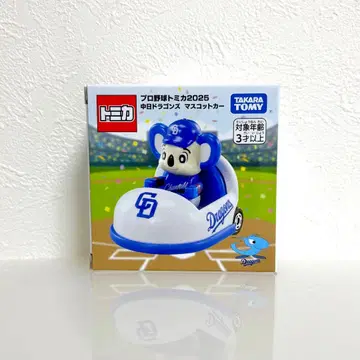 프로야구 토미카 2025 도아라