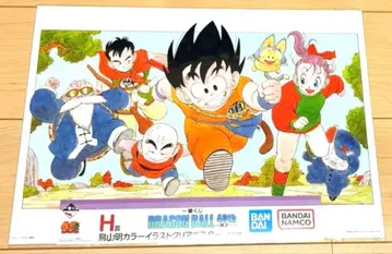 드래곤볼 제일복권 40th H상 선착순 당일 발송