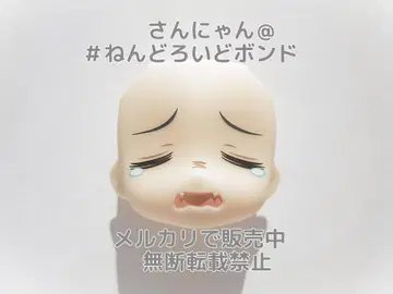 [ 부품/우는 얼굴 ] 넨도로이드 아오키 루리 루리드래곤 페이스