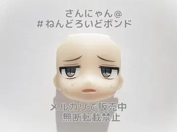 [ 부품/약한 얼굴 ] 넨도로이드 아오키 루리 루리드래곤 페이스