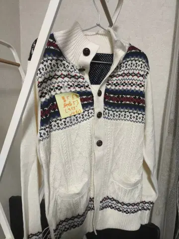 타카큐 MALE & CO. 노르딕 무늬 화이트 가디건