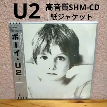 [ 완전 생산 한정판 ] 종이 자켓 고음질 SHM-CD U2 보이