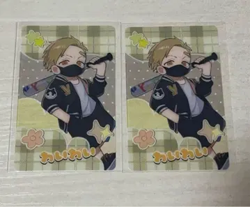 CR 와이와이 카드