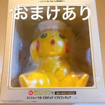 제일복권 포켓몬 라스트 원상 피카츄