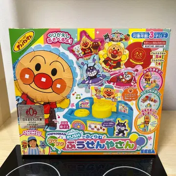 호빵맨 풍선 가게