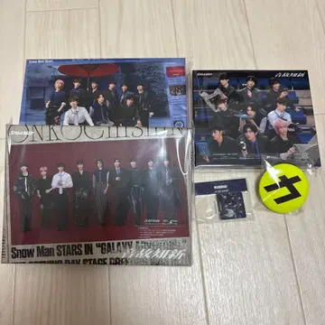 SnowMan 음고지신 전 형태 일부 혜택 포함 완전 미개봉