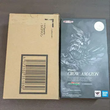 S.H.Figuarts 카라스 아마존