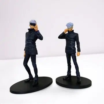 [ 고죠 사토루 ] 피규어 2체 세트