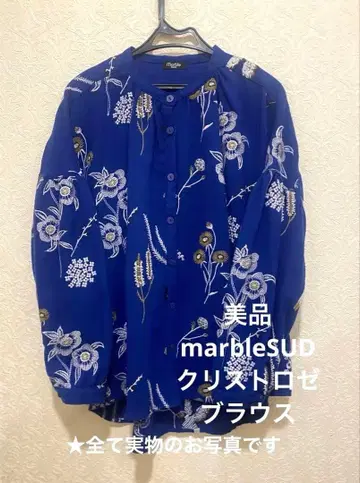 새상품급 marbleSUD Chrisrose 자수 블라우스