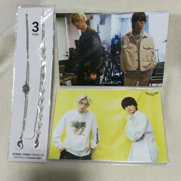 에구치 타쿠야 야시로 타쿠 산타쿠 마스크 체인 엽서 묶음 판매