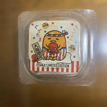 구데타마 오사카 한정판 스퀴즈